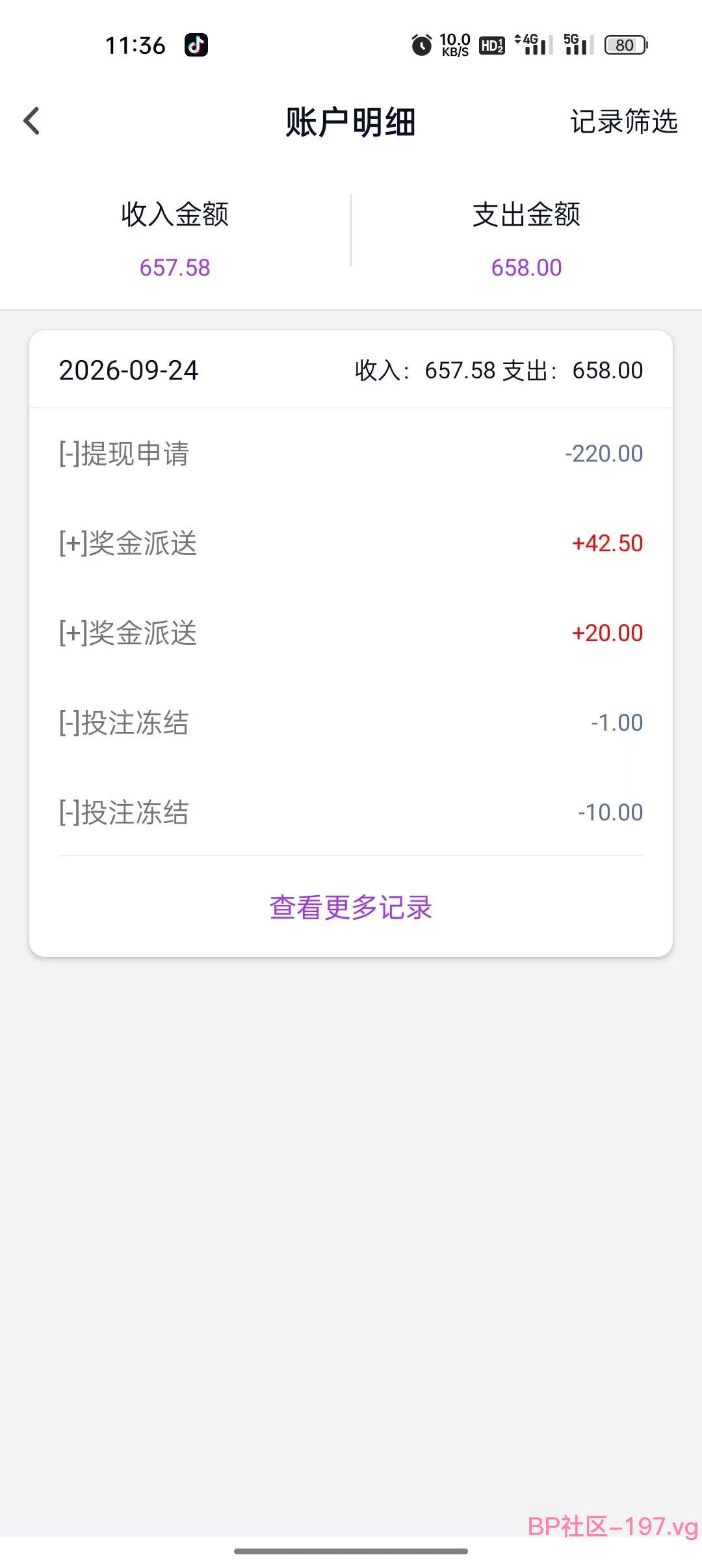 mmexport1790225435367.jpg