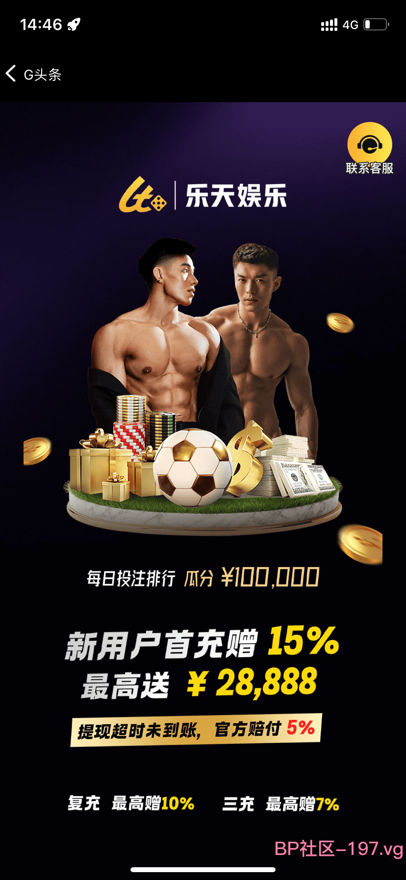4BA6B409-3BCF-41DC-9DC4-02805551C807.png